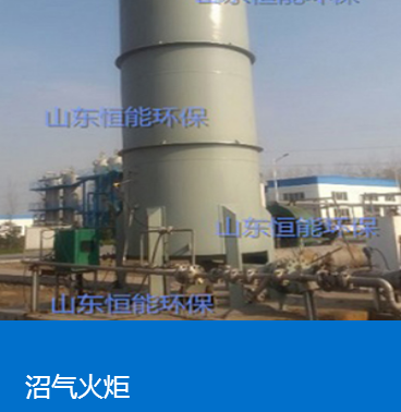 花季传媒黄网站工程展示